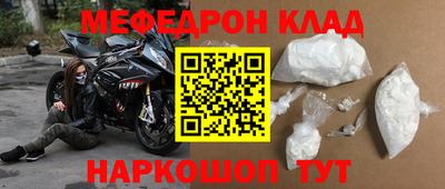 дмт Бугуруслан