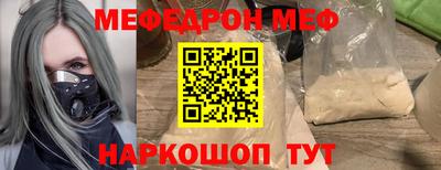 дмт Бугуруслан