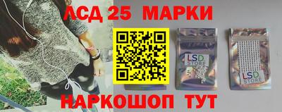 спиды Будённовск