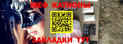 спиды Будённовск