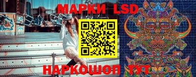 дмт Бугуруслан
