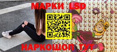 дмт Бугуруслан