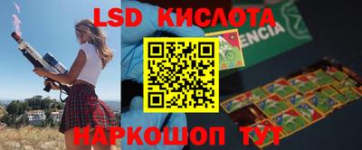 дмт Бугуруслан