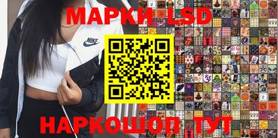 дмт Бугуруслан