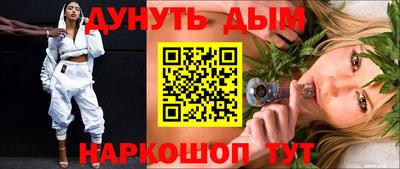 спиды Будённовск