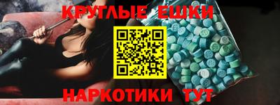 спиды Будённовск