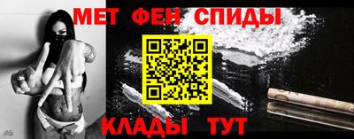 дмт Бугуруслан