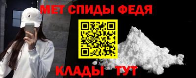 дмт Бугуруслан