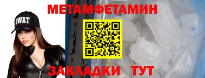 дмт Бугуруслан
