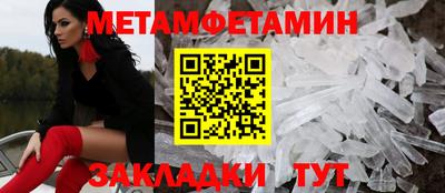 дмт Бугуруслан