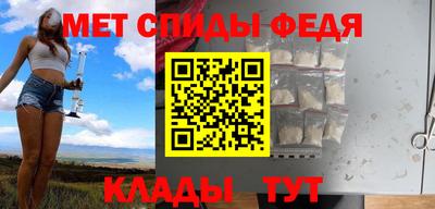 дмт Бугуруслан