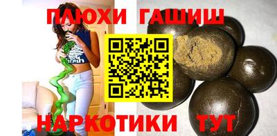 дмт Бугуруслан